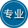北屯专业道路救援
