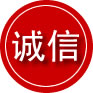 北屯诚信救援服务