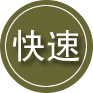 北屯24小时道路救援