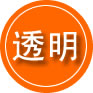 北屯救援费用合理