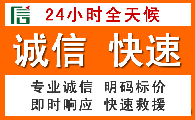 如何制定合理价格策略缓解北屯道路救援售后压力